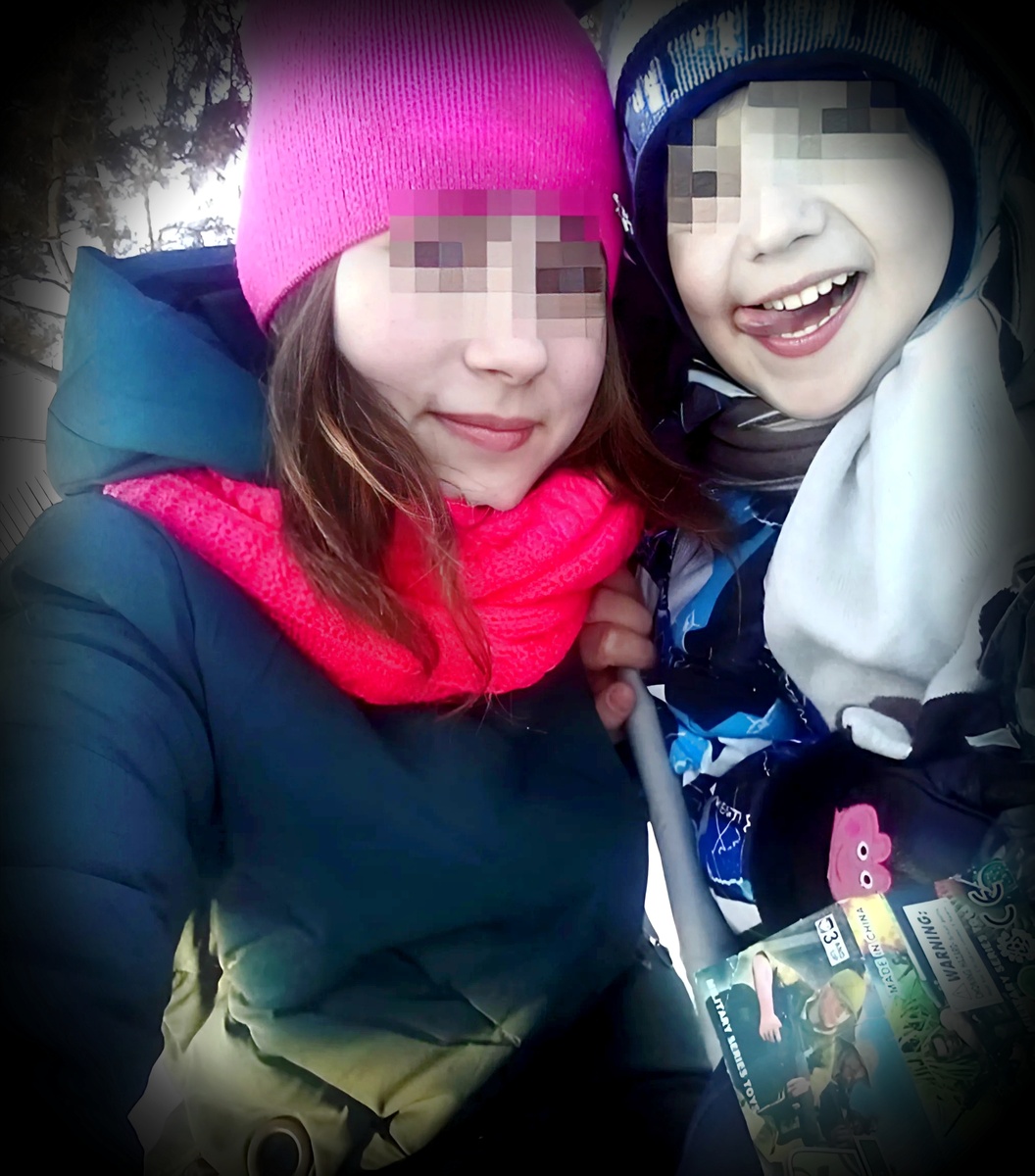 Фотография Ани и Миши