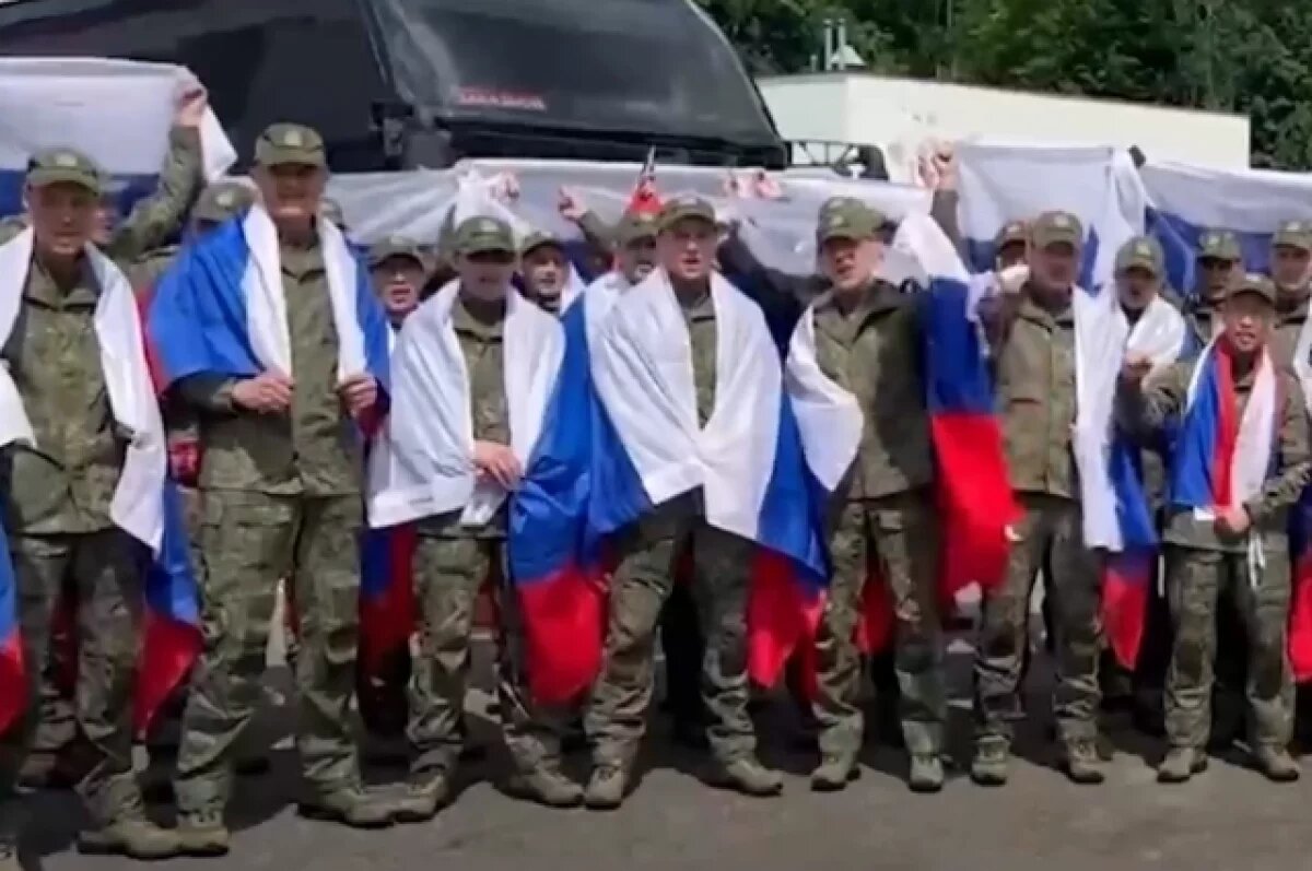    Всего из плена вернули 228 человек