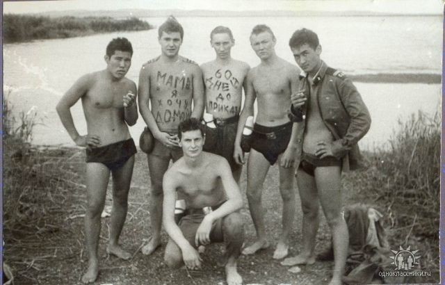 фото Андрея Артёменко...