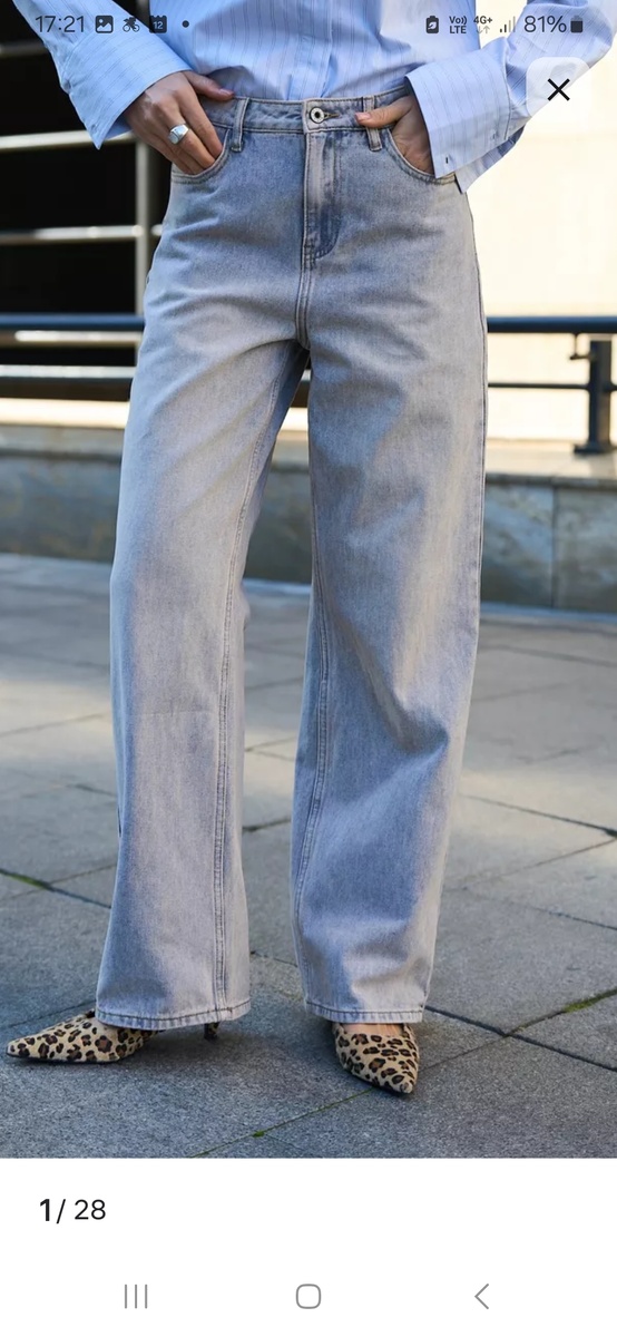 Скрин из приложения ВБ 