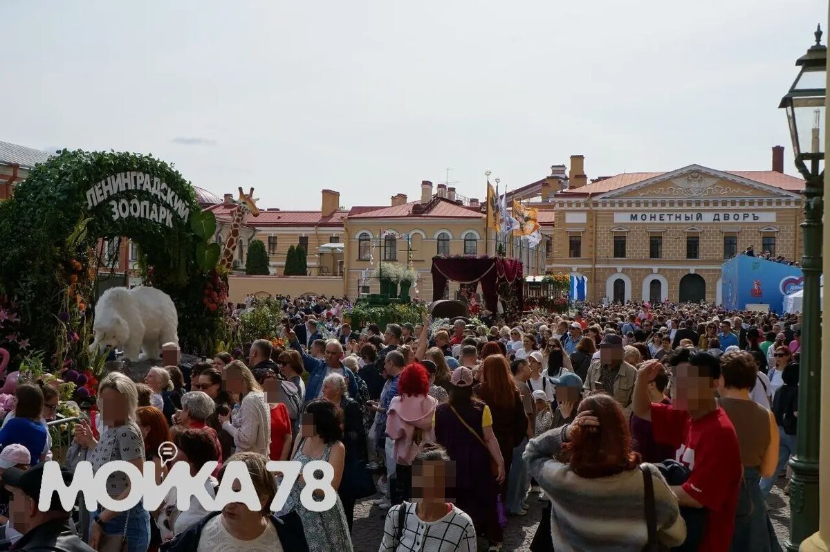    Фото: Мойка78