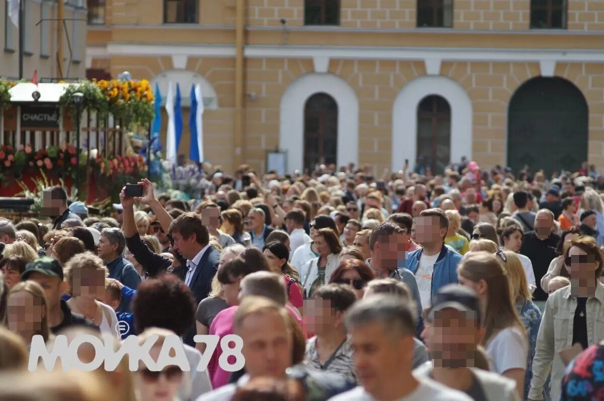    Фото: Мойка78