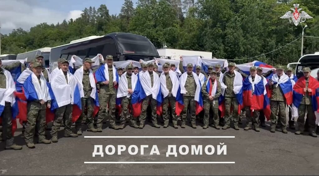    Screenshot Ольга Гилёва