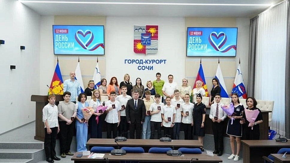 Фото: пресс-служба администрации Сочи