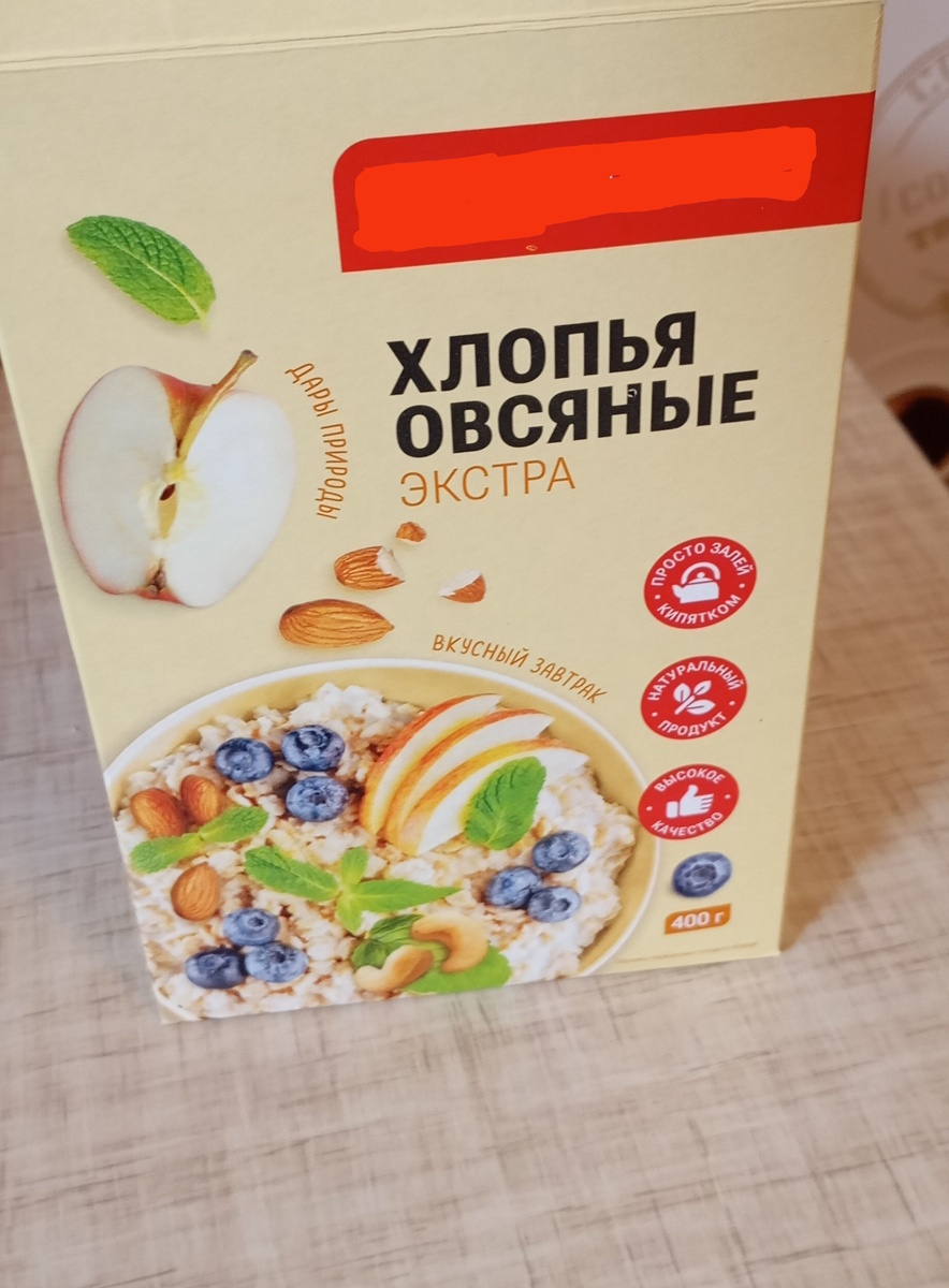 Марка всем понятна, не будем заниматься рекламой) 