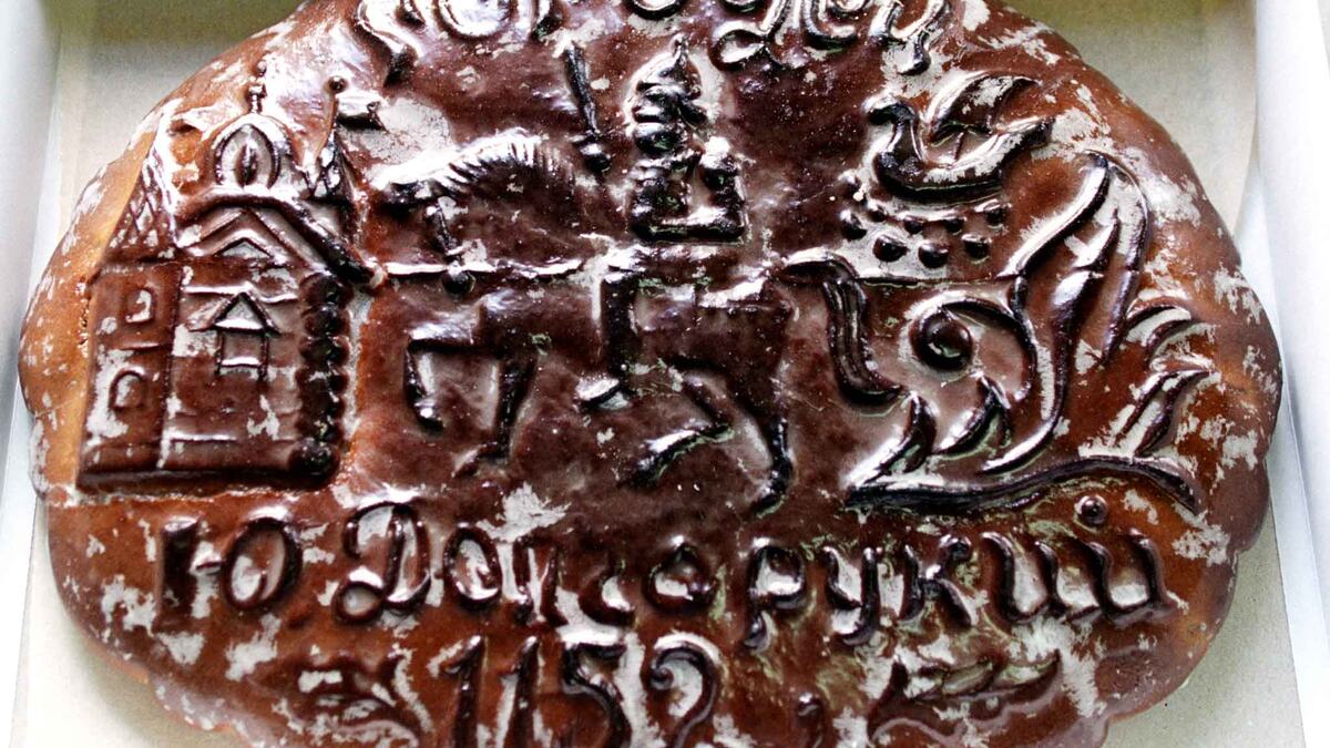 Фото из открытого источника 