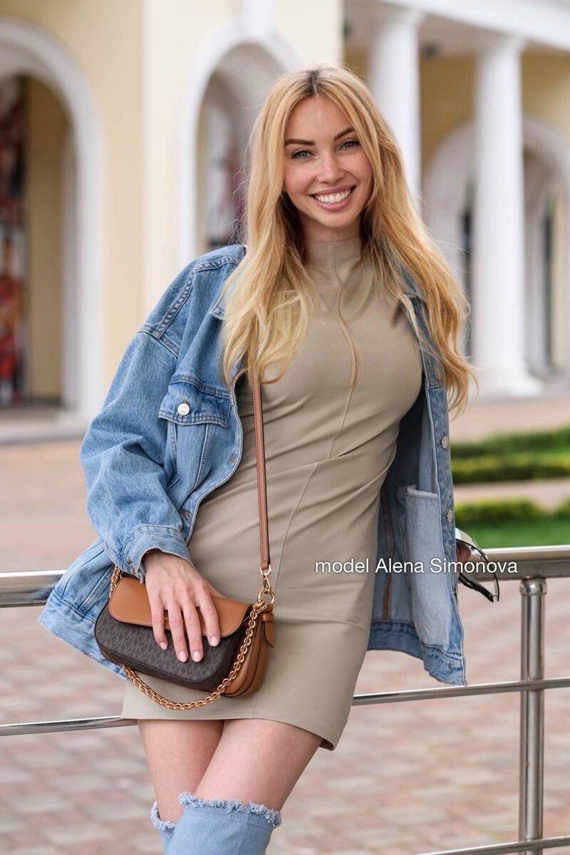 модель Алена Симонова 