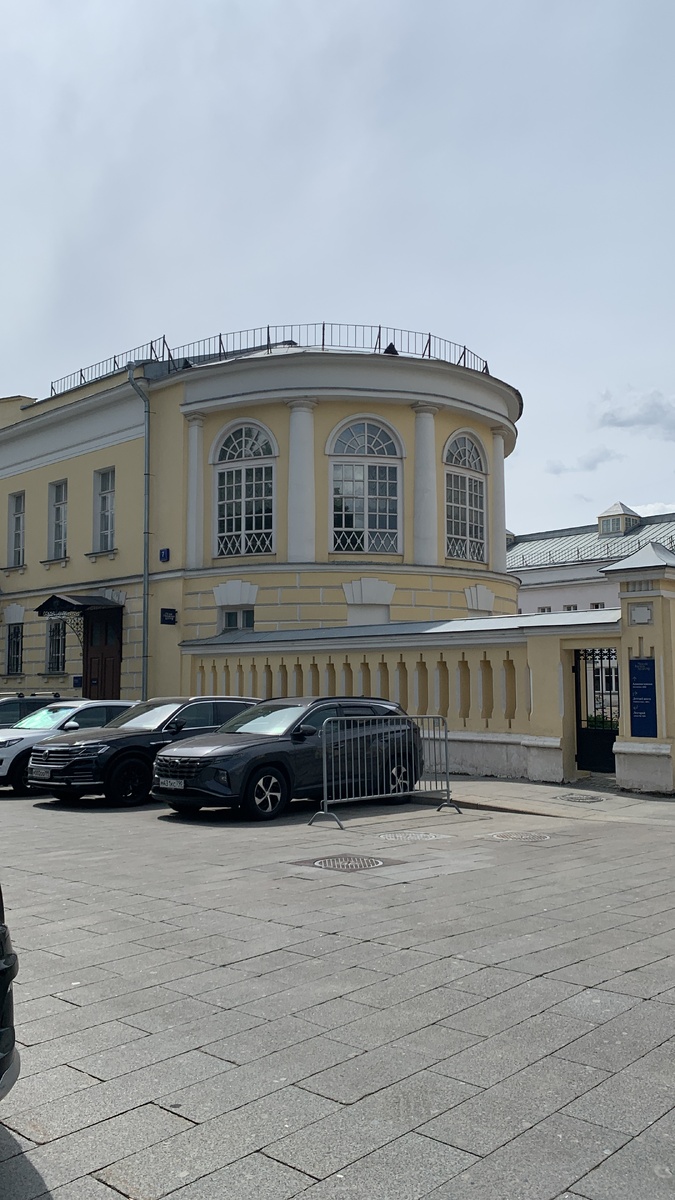 Манежная улица, дом 7