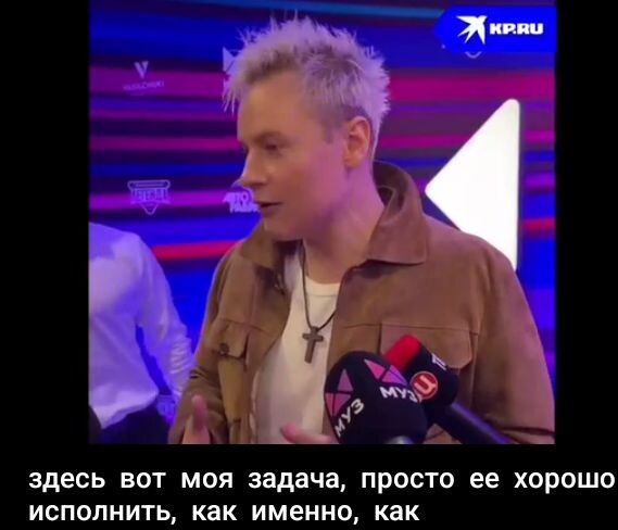 Скрин автор