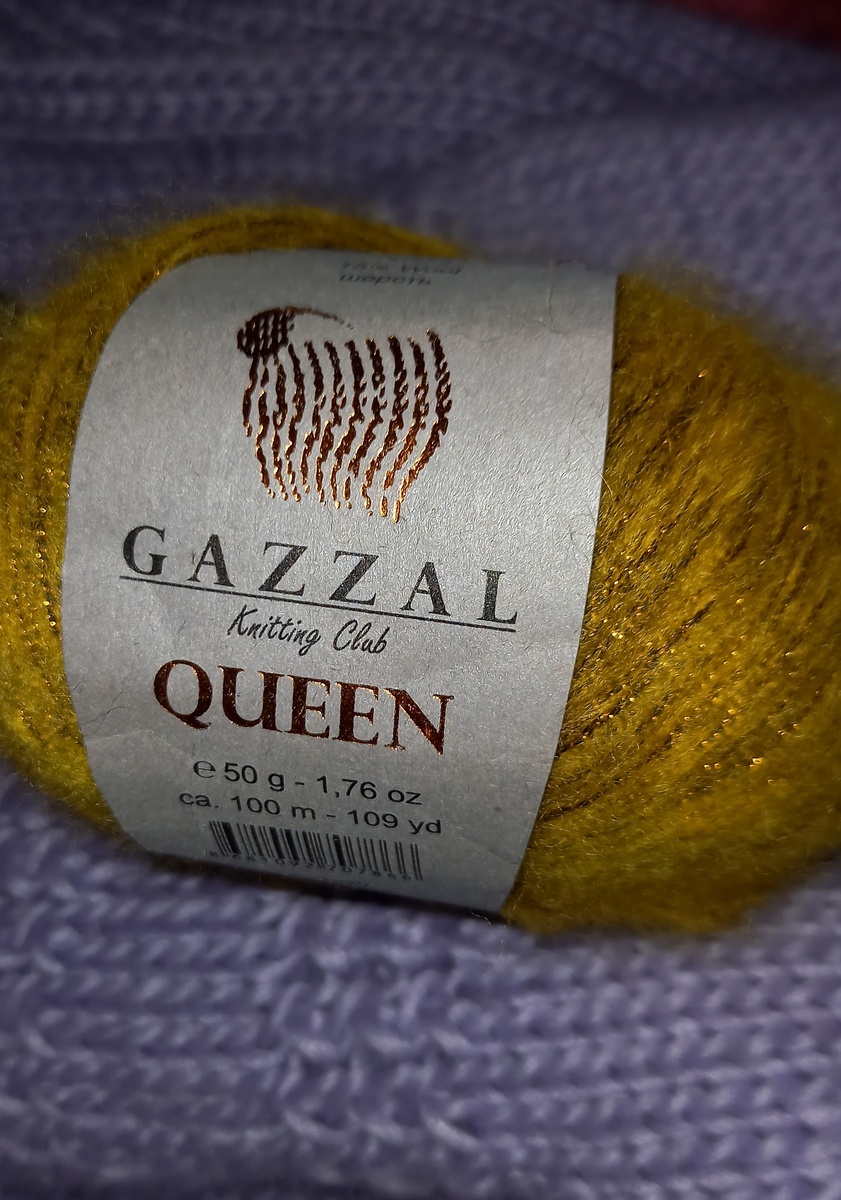 ©Фото: Вязальный флуд и ещё ни о чём...    Моток покоривший моё сердце) Блестяяяяшки!