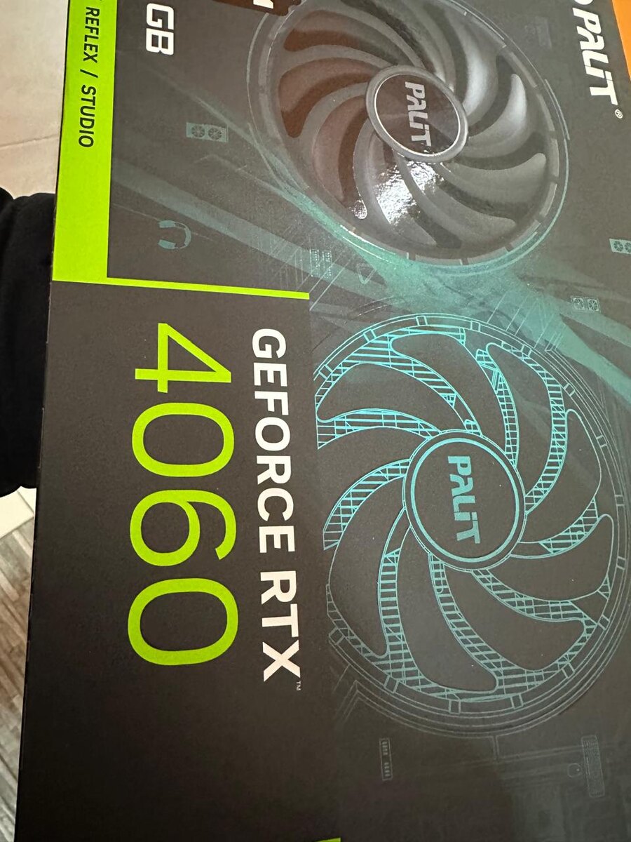 Фотография после приобретения