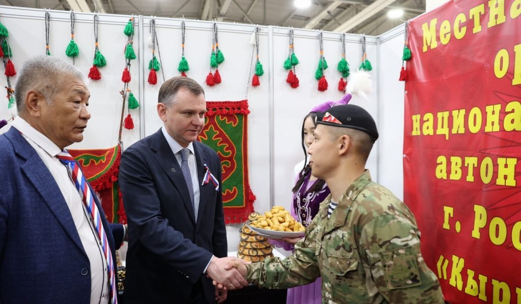    CREATOR: gd-jpeg v1.0 (using IJG JPEG v62), quality = 90 redaktor