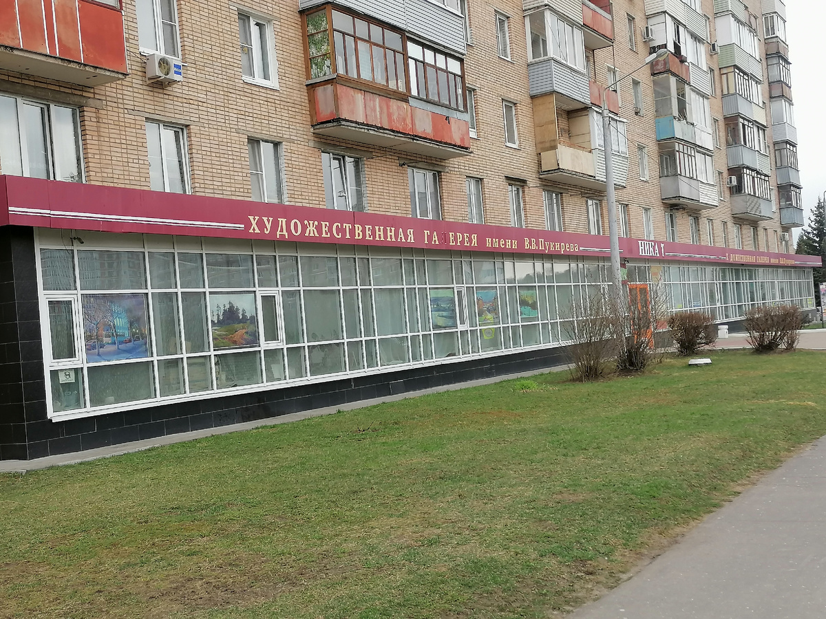 5 апреля 2025 года.