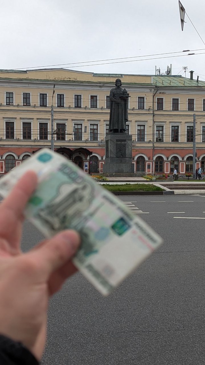 Качество очень не очень, но как смог =,)