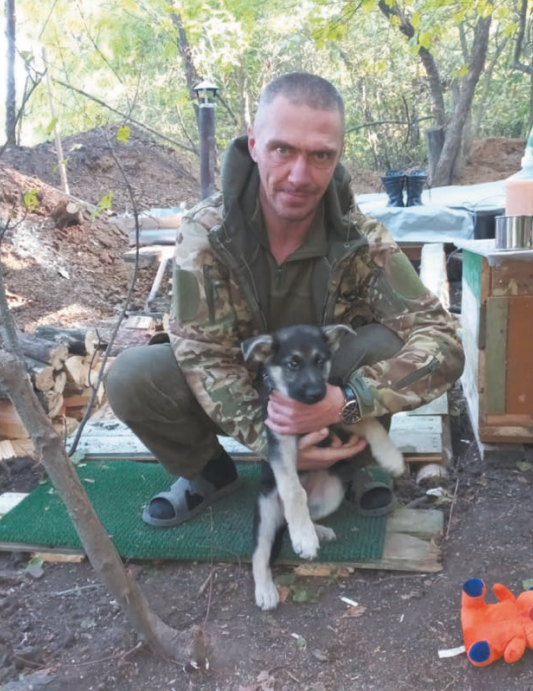 Автор неизвестен