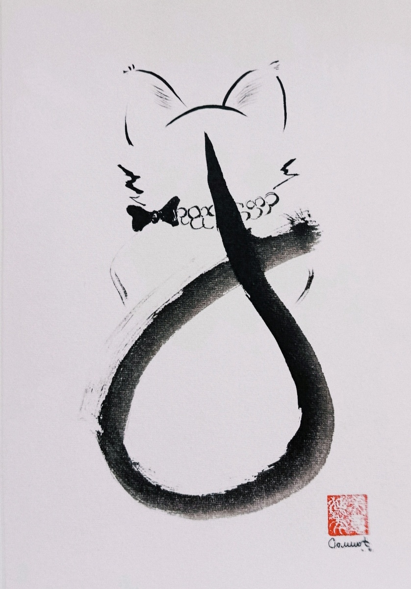 Сюмикошка 13я — КАВАЙ?? 