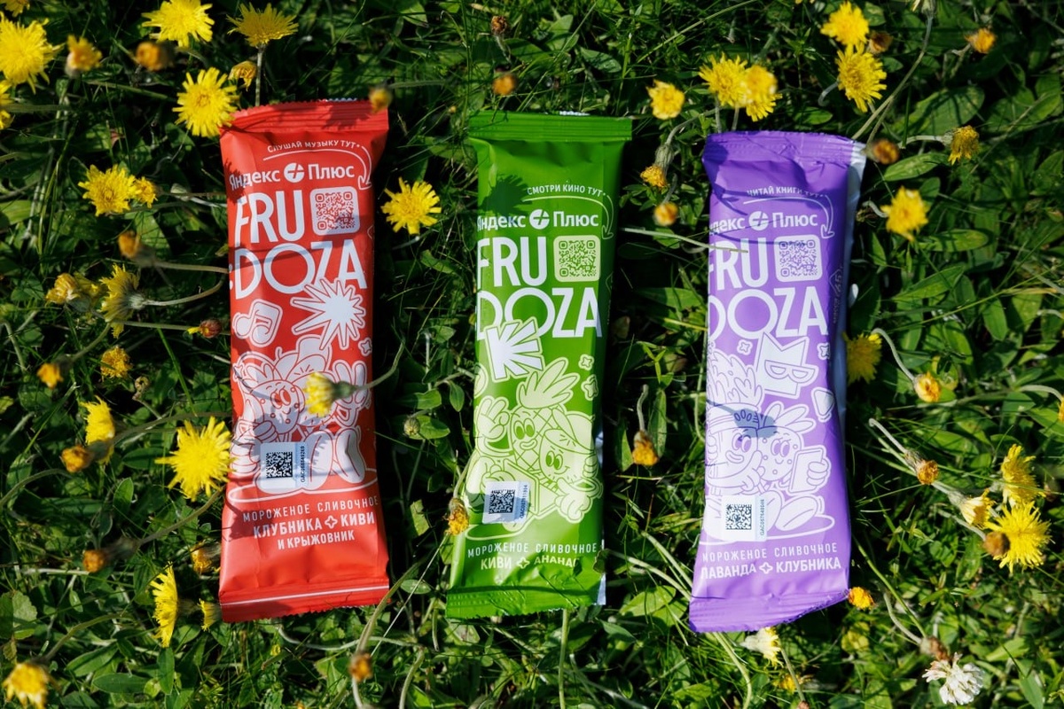 Яндекс Плюс и Frudoza запустили эксклюзивную линейку мороженого с подпиской в придачу