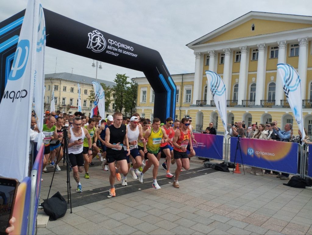    ФОТО: t.me/aleksey_smirnov_official