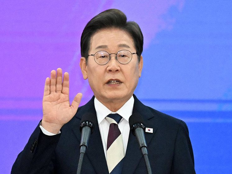    Л и Джэ Мён стал президентом Южной Кореи  в ходе выборов 4 июня2025 года