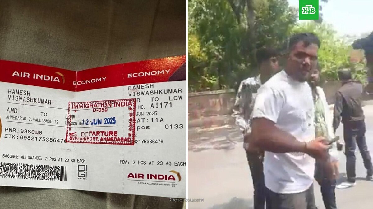    Появились кадры с, вероятно, единственным выжившим пассажиром Boeing