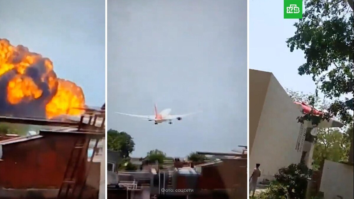    Момент крушения самолета в Индии попал на видео