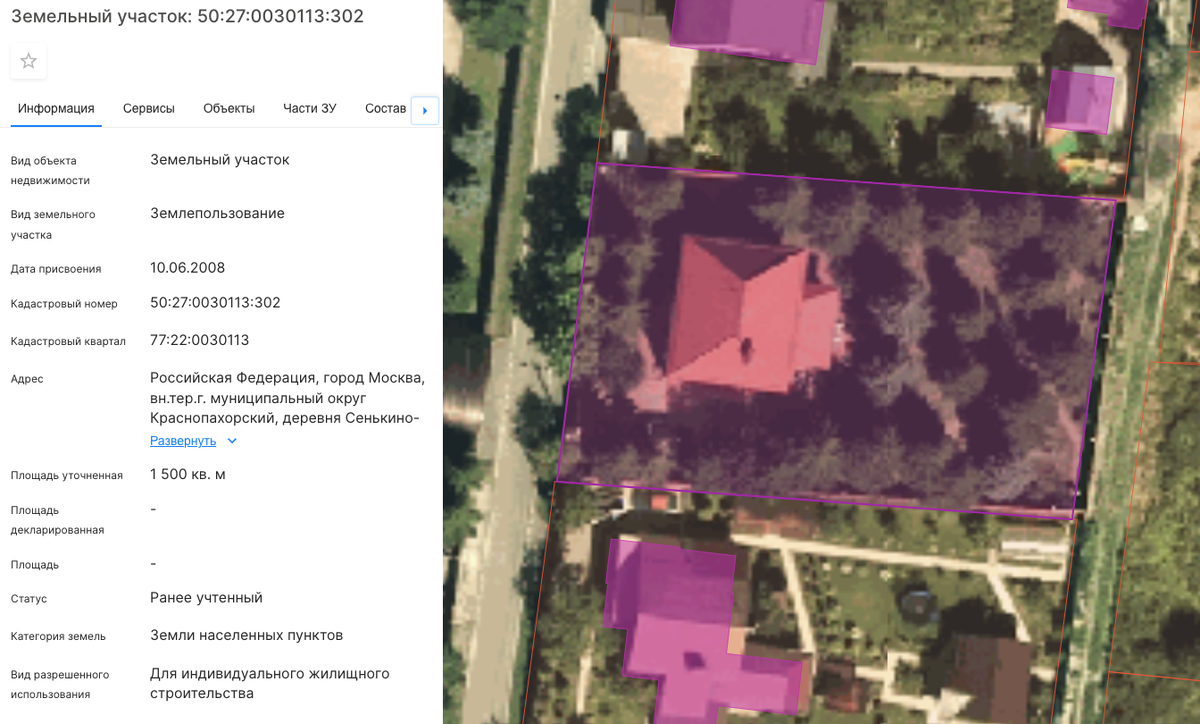 Проверить отмежёван или нет ваш земельный участок достаточно просто для этого зайдите на публичную кадастровую карту и введи кадастровый номер вашего земельного участка. Если участок ранее не межевался, тогда будет запись "Без координат границы". Кадастр и право: https://vita-house.ru