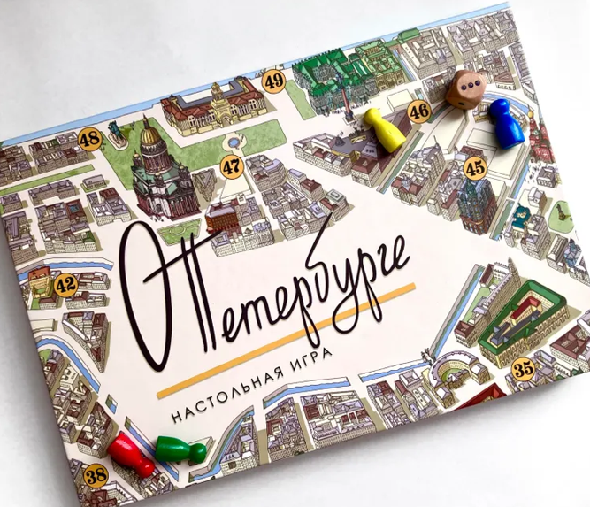 настольная игра "О Петербурге"