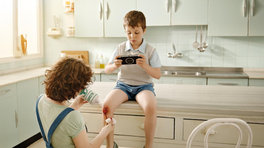    Как заблокировать рекламу игр с насилием