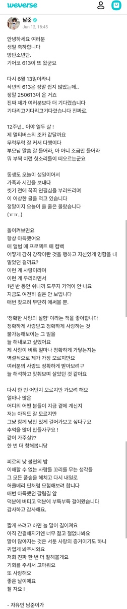 Скрин из интернета 