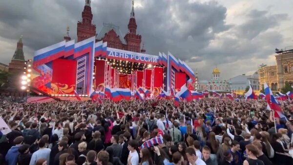 Обложка © Life.ru