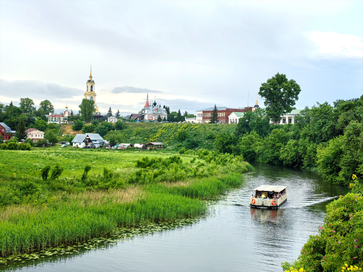 Река Каменка