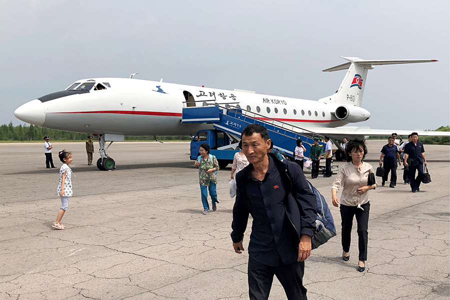    © Евгений Агошков/ТАСС