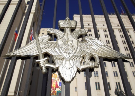    Сводка Минобороны России о ходе проведения спецоперации по состоянию на 12 июня