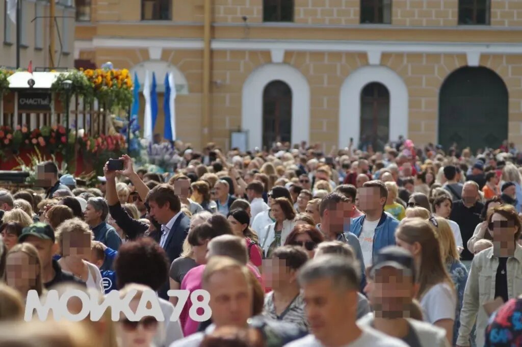    Фото: Мойка78