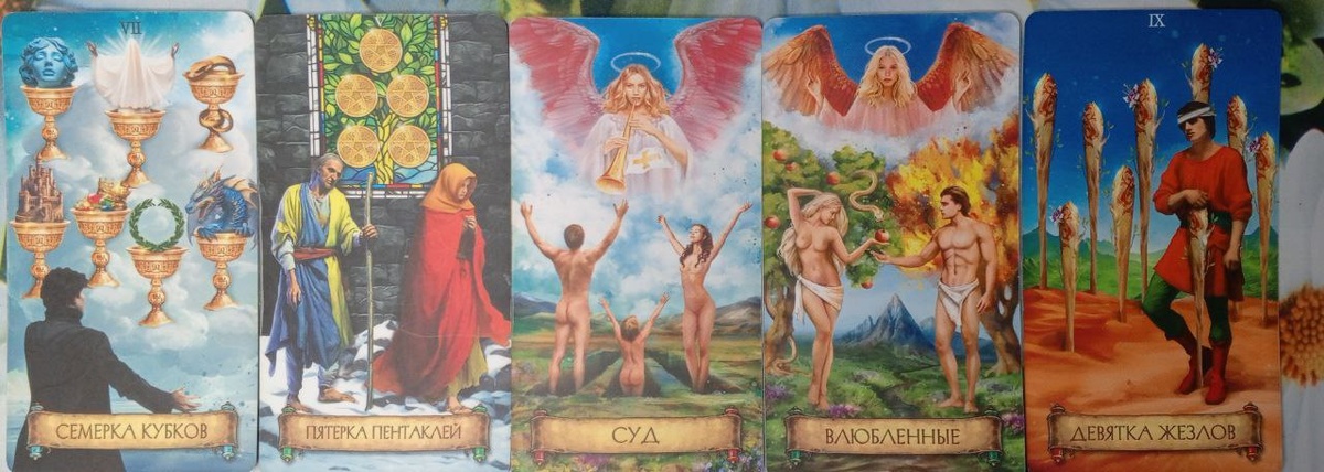 фото принадлежит автору канала