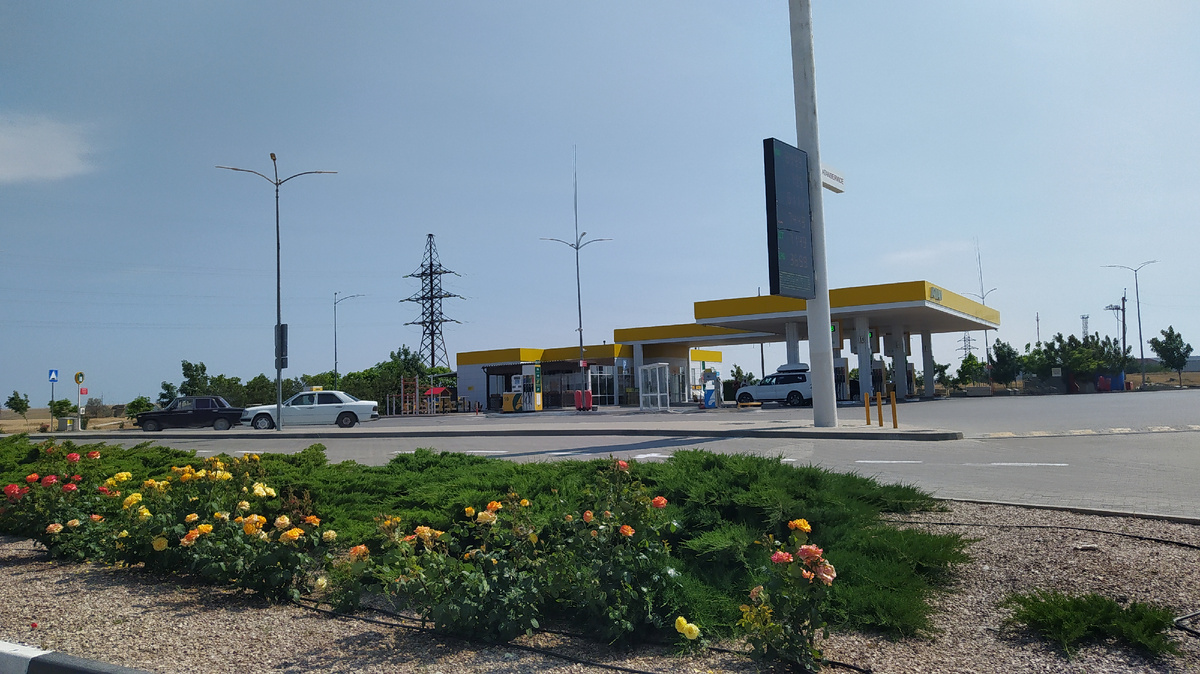 Заправка "Атан"