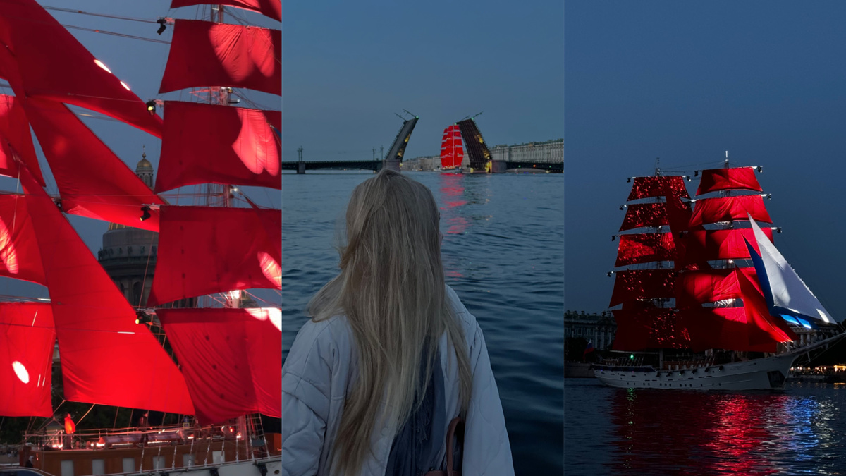 Репетиция 11 июня 2025