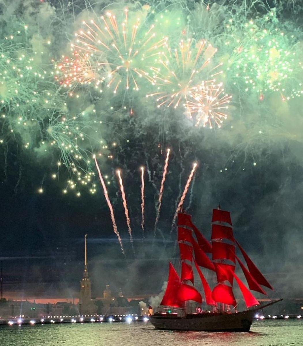 Алые Паруса 2019