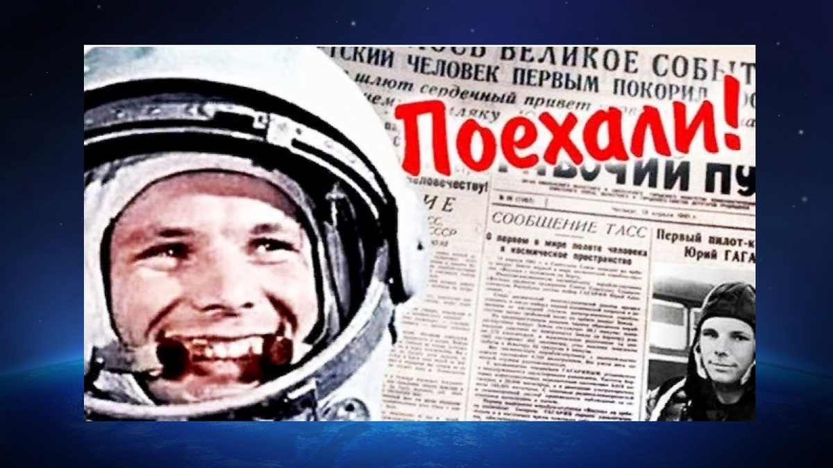 Автор: В. Панченко