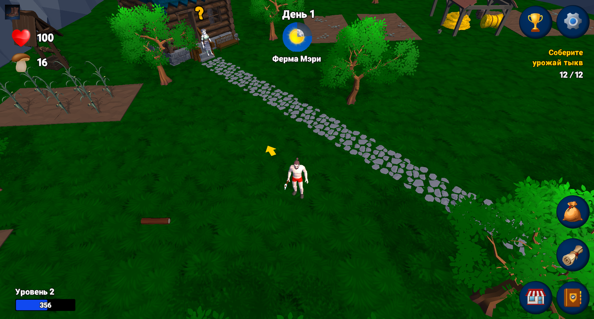 Кажется, теперь всё выглядит довольно понятно. :)