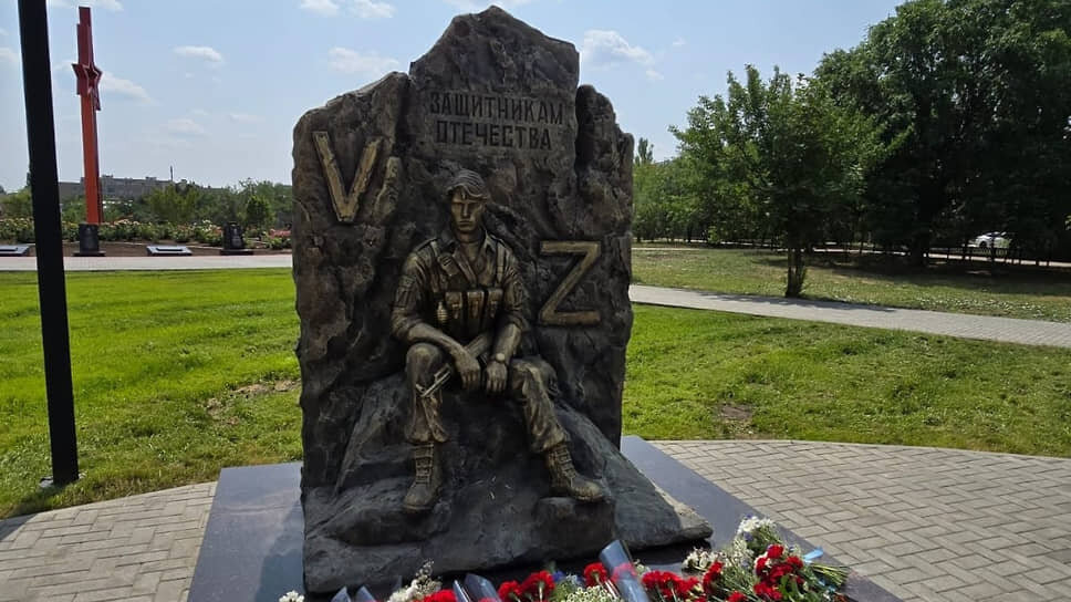 Фото: Правительство Ростовской области