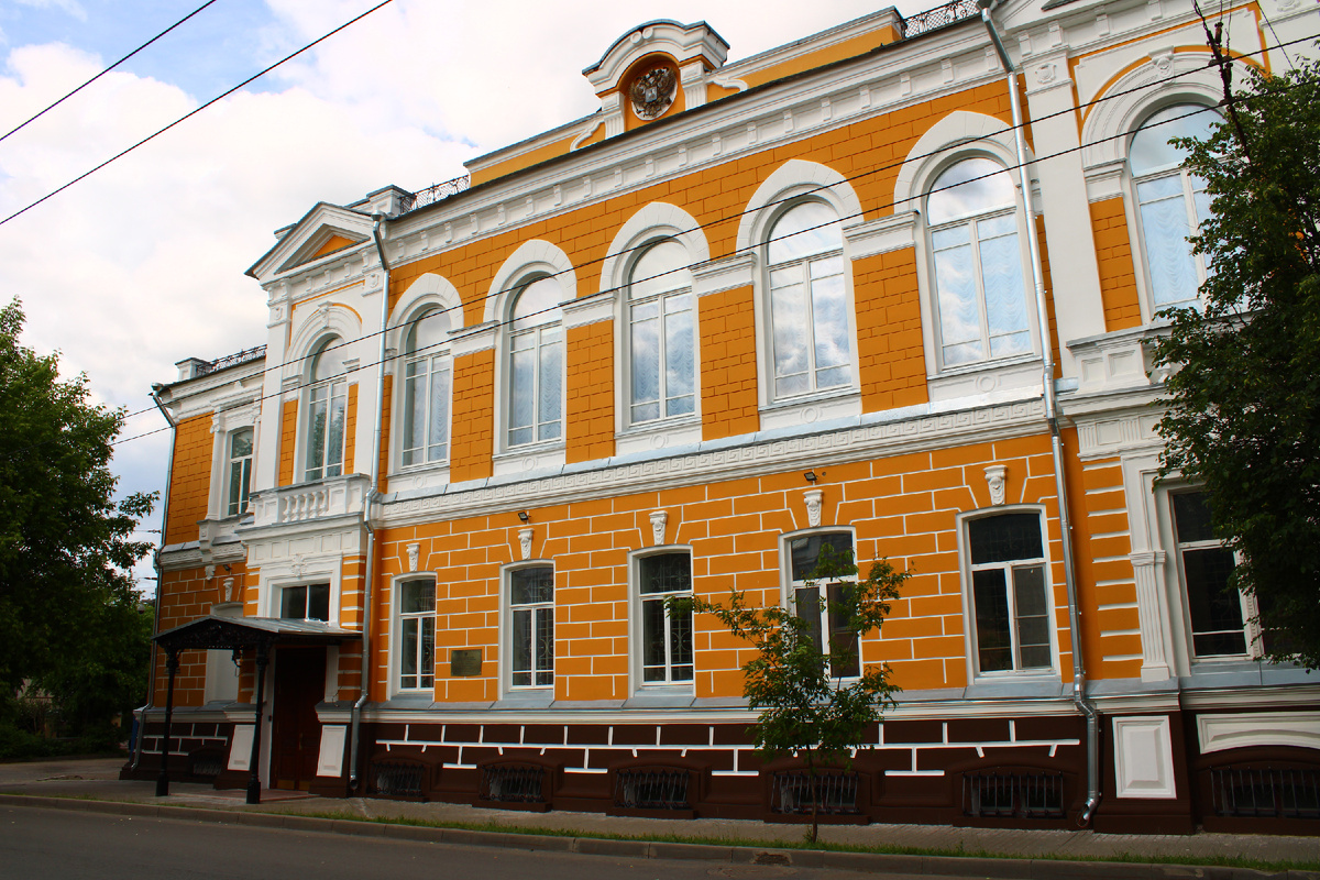 Отделение Банка России по Костромской области или попросту Центробанка