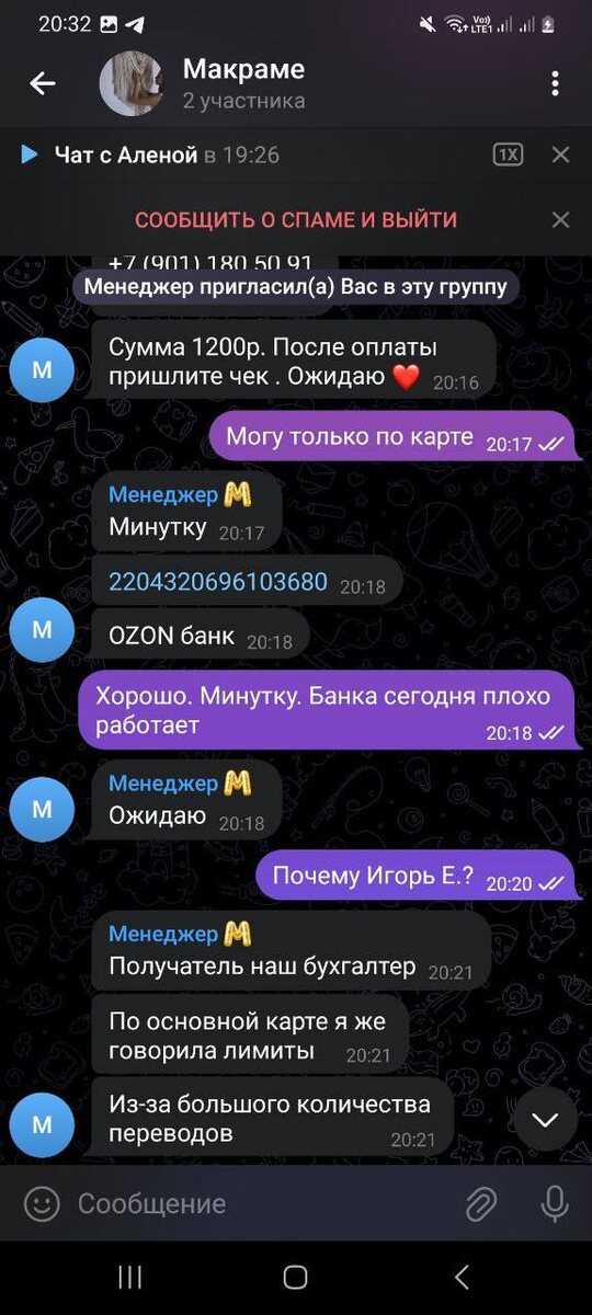 -2