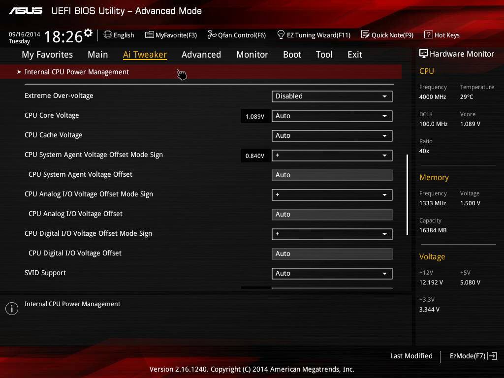 Пример современной версии BIOS