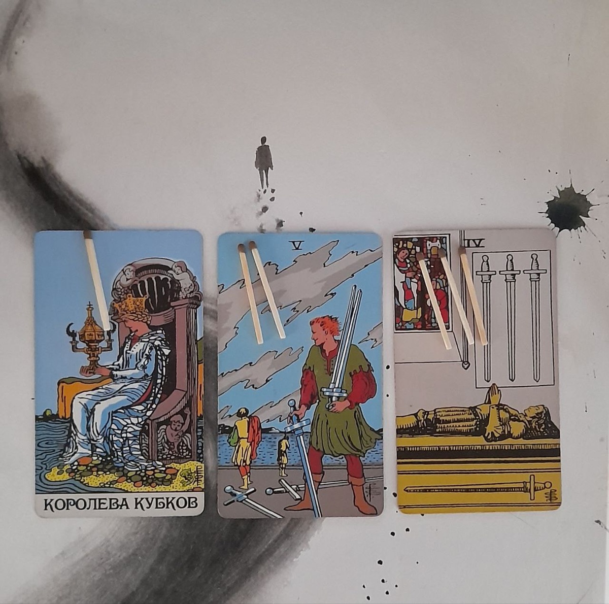 фото  автора