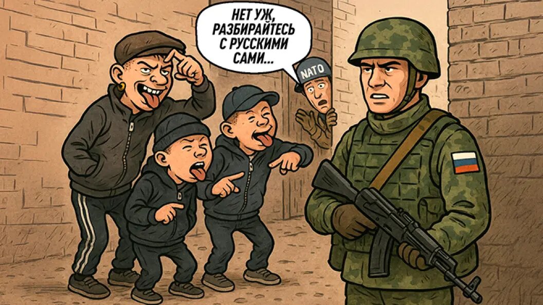    Коллаж Царьграда