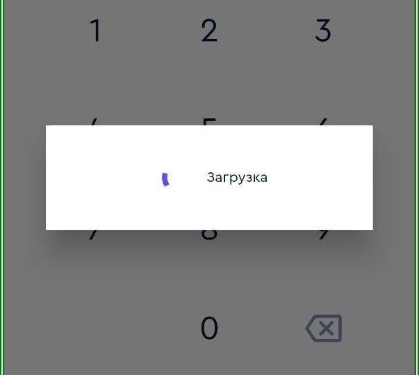 В День России совершен ДДос-наскок на интернет-системы