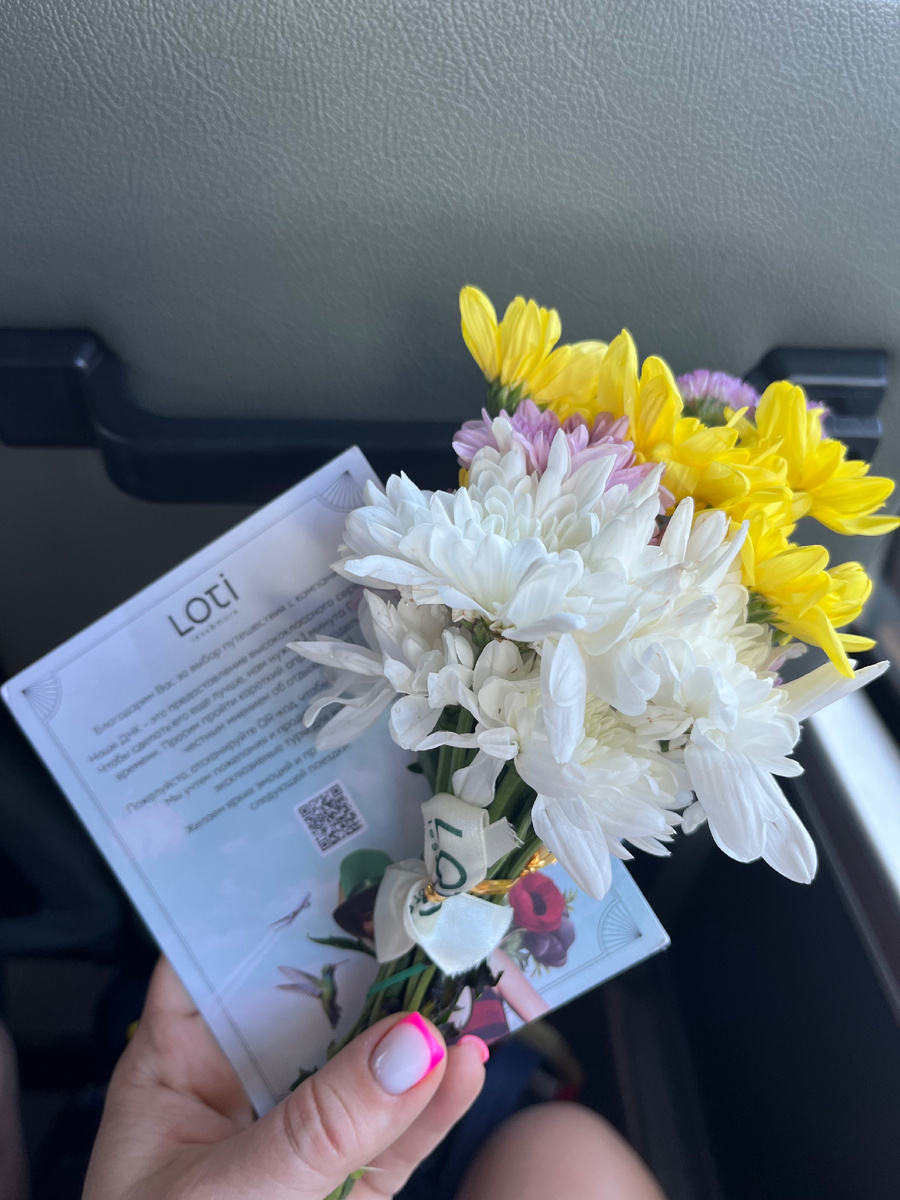 Встреча в аэропорту Пхукета от Loti 