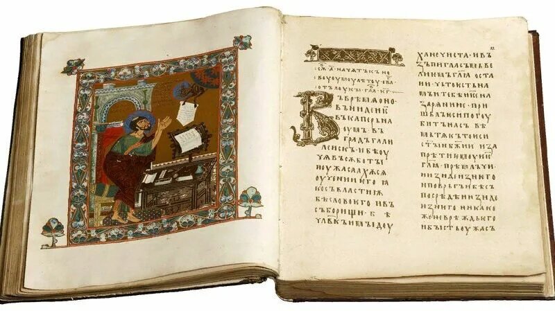 источник Яндекс картинки