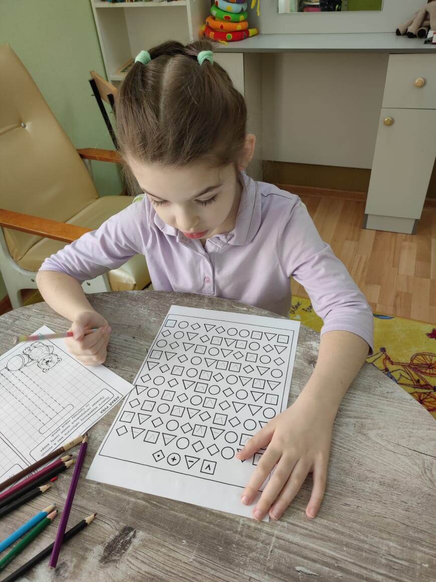 Млава на занятиях